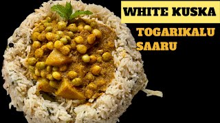 White Kuska And Togarikalina Masala Saaru Recipeರುಚಿಯಾದ ವೈಟ್ ಕುಷ್ಕ ರೈಸ್ ampರುಚಿಯಾದ ತೊಗರಿ ಕಾಳಿನ ಸಾರು [upl. by Klinges]