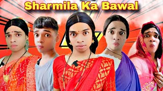 Sharmila Ka Bawal Ep879  FUNwithPRASAD  funwithprasad [upl. by Gareri]