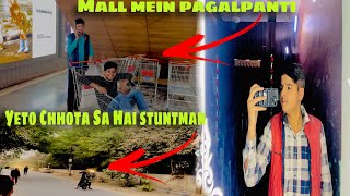 MALL MEIN PAGALPANTI 😂 bhai vlog vlogs [upl. by Dahsar330]