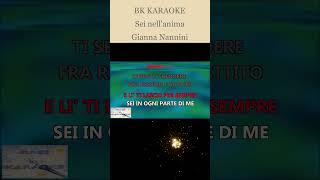 SEI NELLANIMA Gianna Nannini Karaoke  Link nella descrizione [upl. by Tsai828]