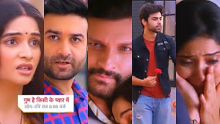 Ghum Hai Kisikey Pyaar Meiin Today Episode PROMO25 Oct 2024Lucky lega badlaJigar ki baton me Tara [upl. by Amias710]