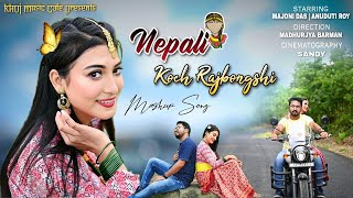 quotNepali X Koch Rajbongshiquot OFFICIAL MASHUP VIDEO New Nepali Mashup Cover 2022  Majoni amp Akash [upl. by Malita]