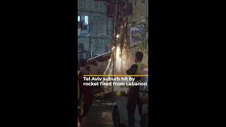 Tel Aviv suburb hit by rocket fired from Lebanon  AJ shorts [upl. by Nileve]