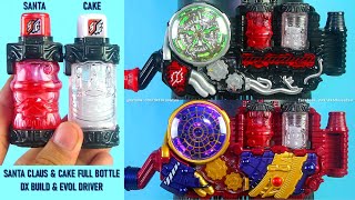 Kamen Rider BUILD amp EVOL SANTA CAKE Christmas bottle キャラデコケーキ 仮面ライダービルドとエボル DXビルドドライバーとエボルドライバー [upl. by Abran]