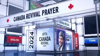 71st Canada Revival Prayer  April 15 2024  Pastor Theepan David [upl. by Nylacaj]