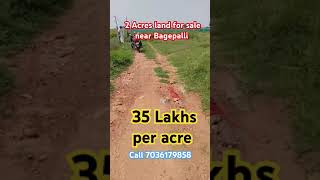 2 acres of farmland for sale near Bagepalli farmlandsforsale agriculturelandforsale [upl. by Yedorb648]