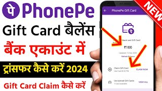 Phonepe Refer And Earn Gift Card Claim 2024  How To Claim Phonepe Refferal Gift Card 2024 [upl. by Nnyrat290]