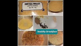 foxtailmilletrecipesதிணை அரிசி பொங்கல்thinai pongalmillet pongalsimmuskitchensimmuskitchen9373 [upl. by Htederem959]