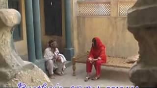 PASHTO NEW DRAMA 2010 DA GODAR GARA PART 16mp4 [upl. by Nayve]