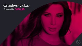 Nancy Ajram  Meen Gheiry Ana Official Audio  نانسي عجرم  مين غيري أنا [upl. by Merralee]