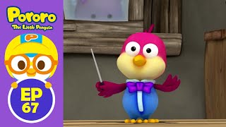 Pororo the Best Animation  67 A Mini Concert For Harry  Learning Healthy Habits  Pororo English [upl. by Yrdnal]