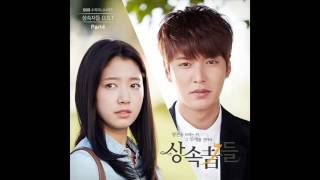 Serendipity  2Young OST THE HEIRS 2013 [upl. by Luapnhoj]