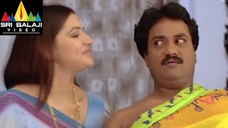 Andala Ramudu Movie Sunil and Aarti Agarwal Scene  Sunil Aarti Agarwal  Sri Balaji Video [upl. by Eiramaneet]