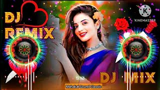 Paa liya hai pyaar tera song 😭🥀 Dj Remix  Hard Bass 🔥 dj Song  All Hindi Songs  Trending Song 🔥 [upl. by Ahseile728]