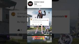 Joxapubgm07 BRAT BILAN 😊✅ YANA KIM BILAN QILAY👇❤ pubgmobile pubgclips pubgmemes yakudza [upl. by Mic]