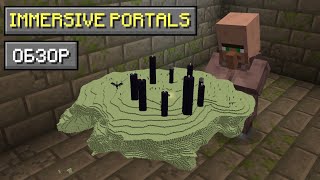 этот мод нарушает ВСЕ законы физики Immersive Portals  Обзор [upl. by Nanine]