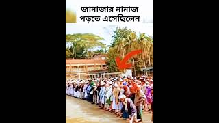 gazal gozol gojol bangla gazal Islamic gazal bangla gojol gojol bangla bangla Islamic gojol [upl. by Aisatan]