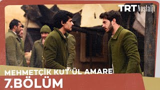 Mehmetçik Kûtulamâre 7Bölüm [upl. by Ahl]