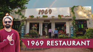 Best Restaurant in Islamabad  1969 Restaurant  Shakarparian [upl. by Matthiew]