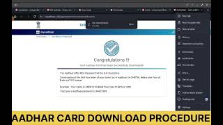 how to download Aadhar card কি করে আধার কার্ড ডাউনলোড করতে হবে [upl. by Yekcim]