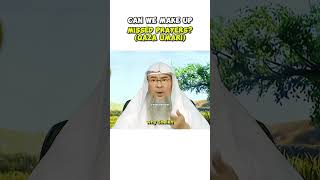 Can we make up missed prayers qaza umari islamicvideo assimalhakeem sunnah [upl. by Andonis]