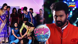 Premara Kuhuka  17th Feb 2022  Ep  34  Best Scene  New Odia Serial  TarangTV [upl. by Caldwell]