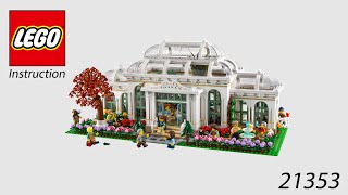 LEGO Instruction  Ideas  21353  The Botanical Garden [upl. by Tull986]