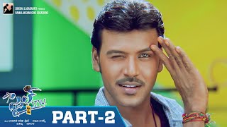 Style Telugu Full Movie  Part 2  Raghava Lawrence  Prabhu Deva  Kamalinee Mukherjee  RCC [upl. by Plusch]