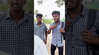 🤣Tag Ur  School Students 🤣 Daii Sir Da 🤣trending school video viral funny comedy friends [upl. by Areikahs987]