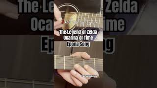 Epona’s Song Guitar Tutorial  Zelda Ocarina of Time [upl. by Alves]