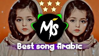 ریمیکس جدید عربی 2024  Arabic remix  Tik tok song Aweli Aweli [upl. by Nairot]