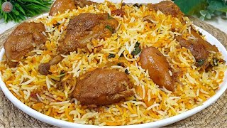 Chicken Biryani Recipe  Quick And Tasty Chicken Biryani  Simple Chicken Biryani [upl. by Brodie]