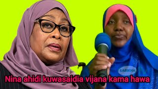 BI KHADIJA APITA NJIA ZA MAFUNDI WAKUBWA DUNIANI [upl. by Claudia]