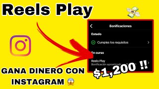 Cómo MONETIZAR con INSTAGRAM REELS PLAY  Soy César 😳 [upl. by Blockus]