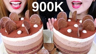 ASMR TRIPLE CHOCOLATE MOUSSE CAKE 900K CELEBRATION 초콜릿 케이크 리얼사운드 먹방  KimampLiz ASMR [upl. by Haeel]