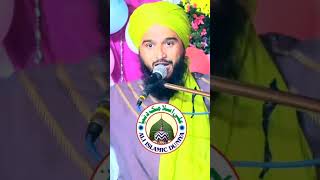 Noor Wala Aaya Hai Noor Leke Aaya Hai  Mufti Gulfam Raza Qadri  Jashne Eid Miladunnabi Mubarak Ho [upl. by Burt]