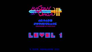 Rastan Saga II Soundtrack  Level 1 [upl. by Adaminah485]