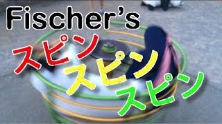 危険な遊具発見回り過ぎで吹っ飛ばないようにご注意を 【ハプニング】 [upl. by Meesak]