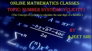 Number system  NTSE  Cyclicity Std7 to 10  Maths Olympiad [upl. by Aidaas]