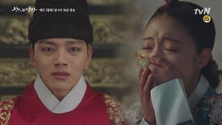 THE CROWNED CLOWN 11화 예고 폐서인 위기에 처한 이세영 용상을 지켜야만 하는 여진구 190212 EP11 [upl. by Nnylarak793]