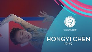 Hongyi Chen CHN  Ladies Free Skating  SHISEIDO Cup of China 2020  GPFigure [upl. by Nylaroc]