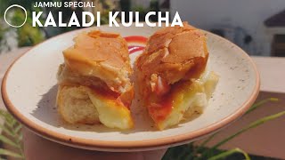 Kaladi Kulcha Jammu Special  Kalari Kulcha Recipe [upl. by Meryl529]