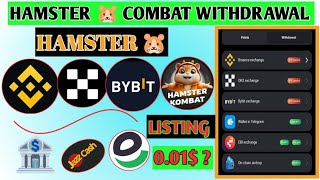 Hamster Kombat Airdrop Withdrawal Process Step By Step  How to Sell Hamster Token  Hamster Claim [upl. by Ynohtnaeoj175]