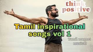 tamil inspirational songs tamil positive vibes songs 💯 enthusiasm gym motivational viral tamil save [upl. by Waldack]