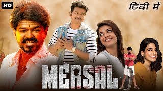 Marshal  South Released Full Hindi Dubbed Romantic Action Movie  Meka Srikanth Abhay Adaka [upl. by Solegnave]