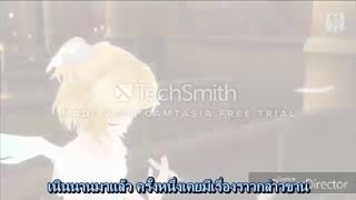 Alluring secret black vow thai ver [upl. by Burney542]