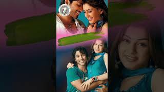 Manasuley Kaliseley song lyrics Telugu ❤️ DeshamuduruAAKandi Konda Chakri nbcreations5859 [upl. by Fanning]