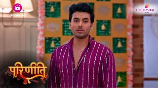 Parvati करवाराही Sanju से उसके गुनाह Confess  Parineetii  परिणीती  Colors TV [upl. by Tebazile]