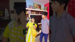 మా ఆయనే నాకు పెద్దగిఫ్ట్viralvideoshortvideolovetrendingshortscopulegolesentertainmentfamily [upl. by Grimaud]