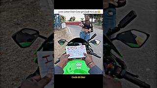 Cute girl Love letter di Super Bike dekh kar 😂shorts bike rider cutegirl loveletter superbike [upl. by Onitnelav]